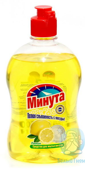 "Минута" Жидкость для мытья посуды (ассорти) 500мл*12