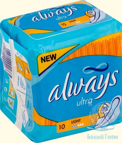 "Always" Ультра лайт 3 капли(10шт)*16