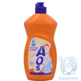 "АОС" жидкость для мытья посуды 2в1 Чистота и забота 500мл*20