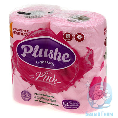Туалетная бумага  "Plushe Light" 4рулона, 2-х слойная (розовая)*12
