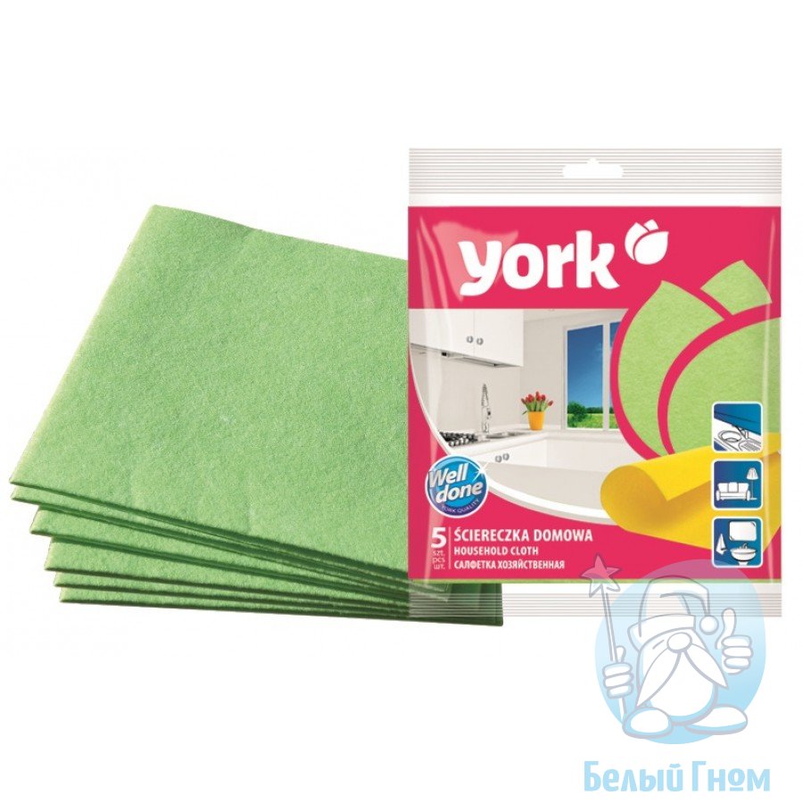 "York" салфетка  вискозная для уборки по 5шт в упаковке*100